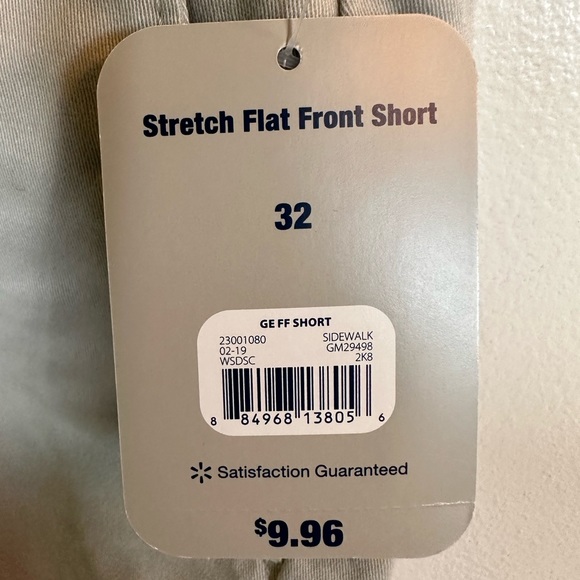 Khaki Flat Front Shorts - Picture 5 of 6